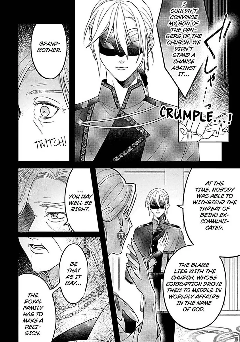 Rien Saremashita Saikon Shimashita Kamen Koshaku no Hatsukoi Chapter 7 - page 9