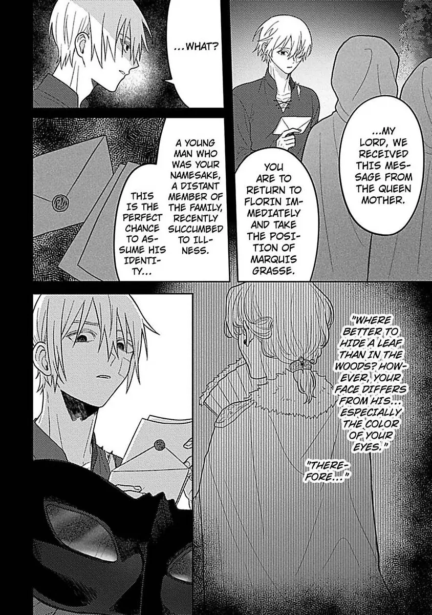 Rien Saremashita Saikon Shimashita Kamen Koshaku no Hatsukoi Chapter 10 - page 23