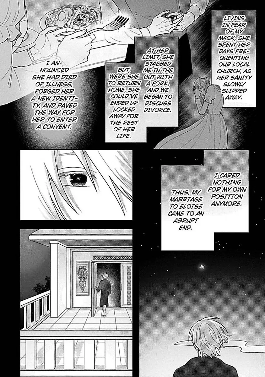 Rien Saremashita Saikon Shimashita Kamen Koshaku no Hatsukoi Chapter 10 - page 25