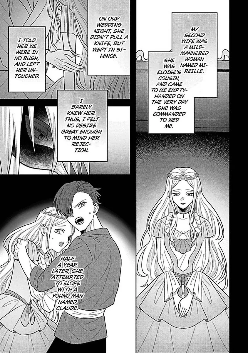 Rien Saremashita Saikon Shimashita Kamen Koshaku no Hatsukoi Chapter 10 - page 26