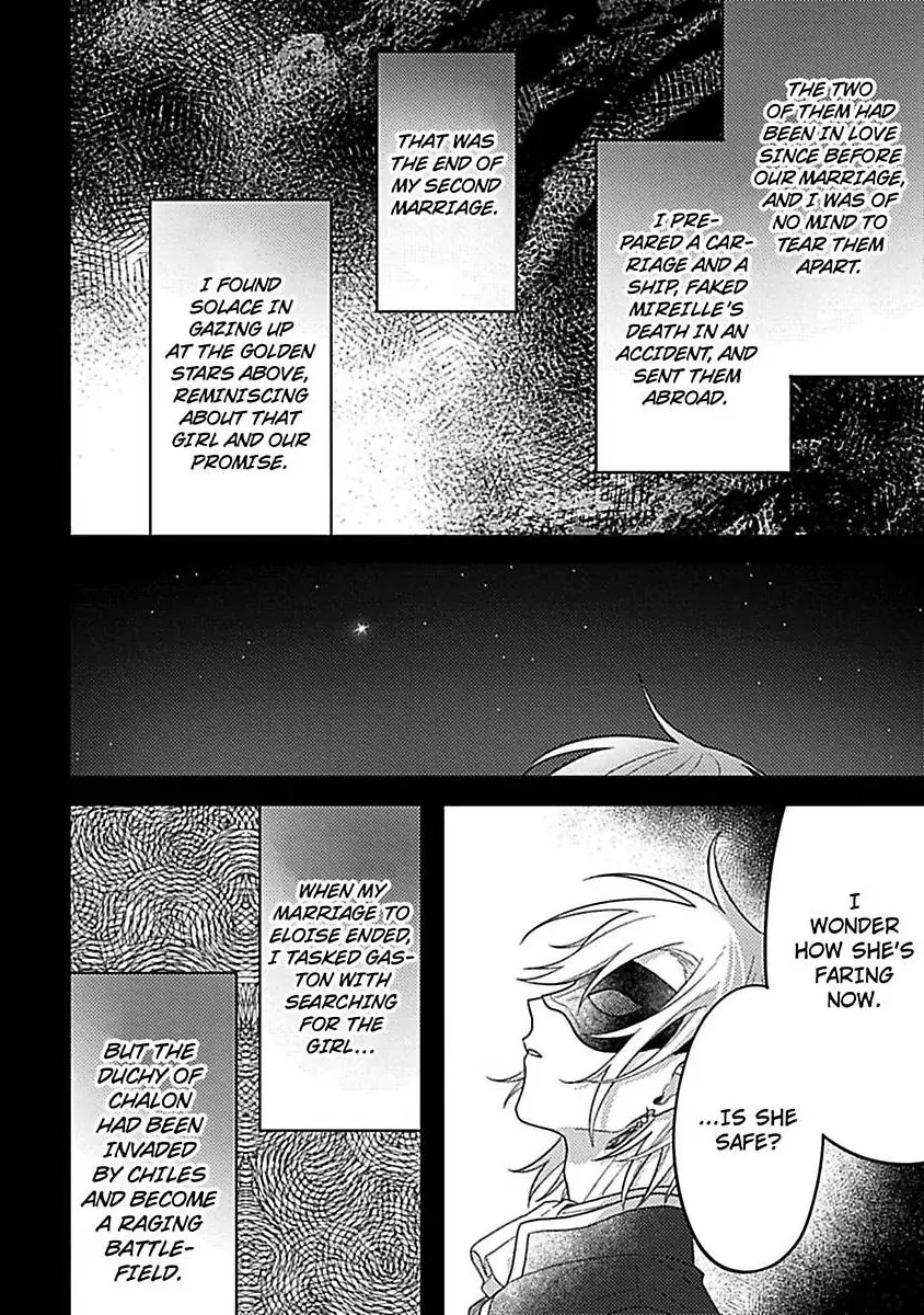 Rien Saremashita Saikon Shimashita Kamen Koshaku no Hatsukoi Chapter 10 - page 27