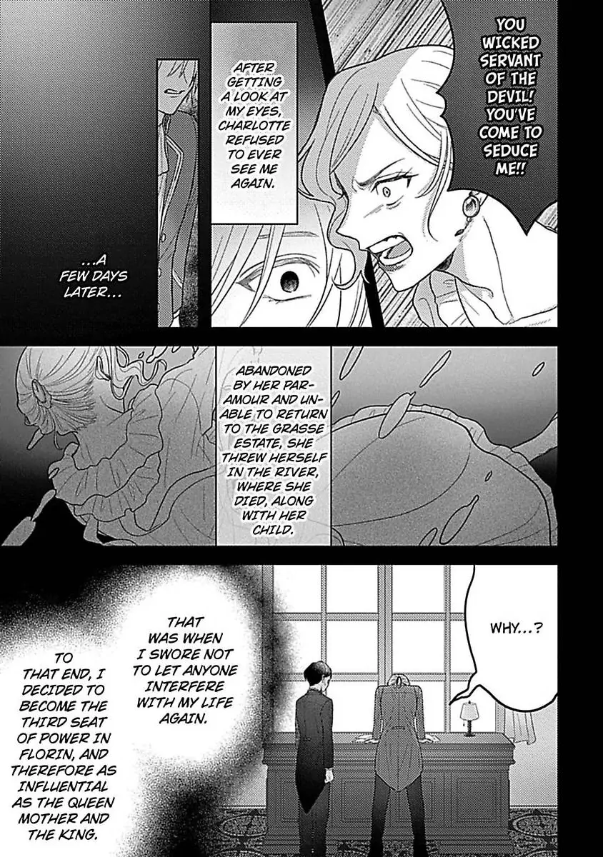 Rien Saremashita Saikon Shimashita Kamen Koshaku no Hatsukoi Chapter 10 - page 30