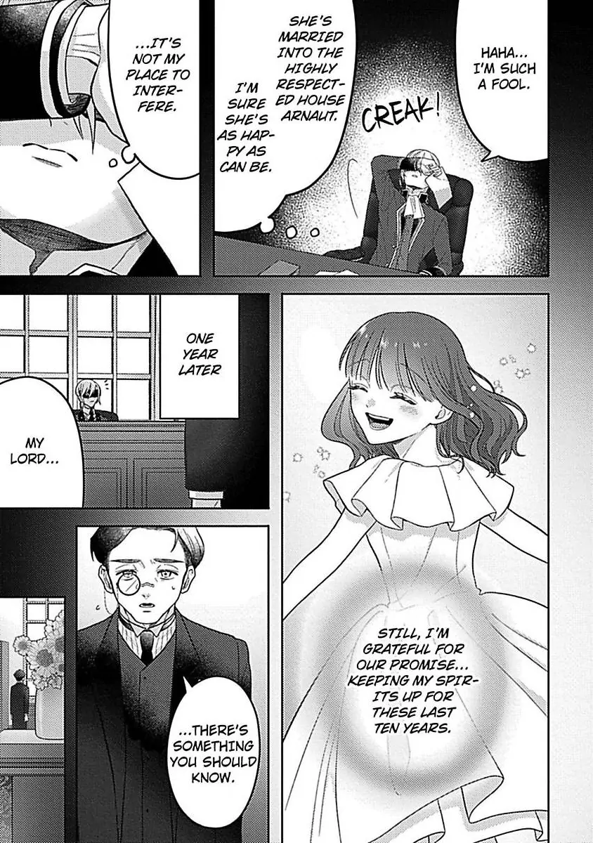 Rien Saremashita Saikon Shimashita Kamen Koshaku no Hatsukoi Chapter 10 - page 32