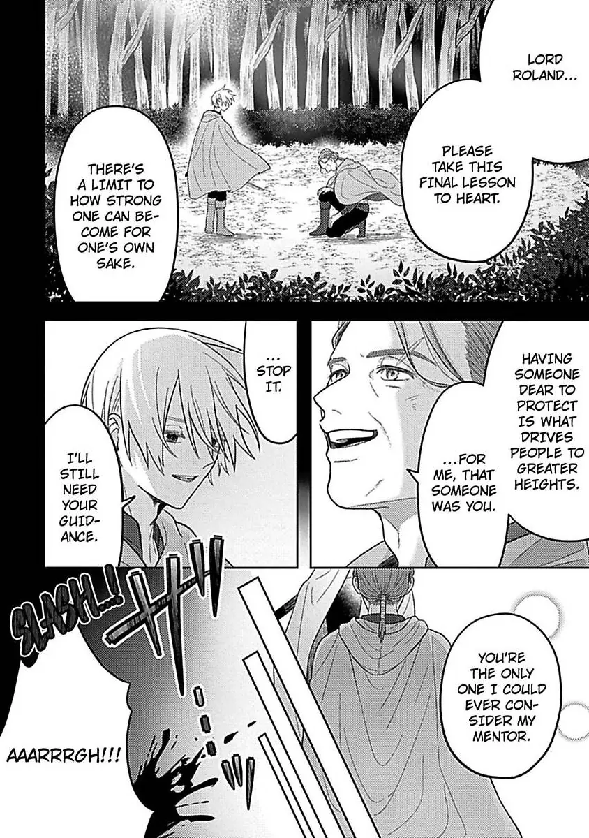 Rien Saremashita Saikon Shimashita Kamen Koshaku no Hatsukoi Chapter 10 - page 5