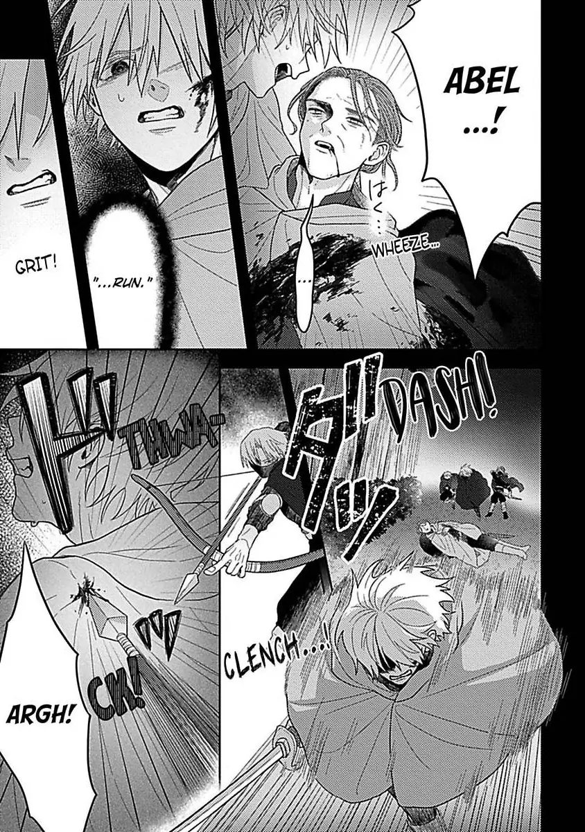 Rien Saremashita Saikon Shimashita Kamen Koshaku no Hatsukoi Chapter 10 - page 6