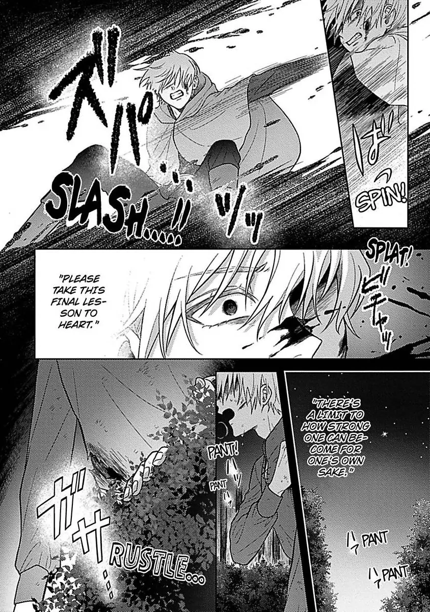 Rien Saremashita Saikon Shimashita Kamen Koshaku no Hatsukoi Chapter 10 - page 7