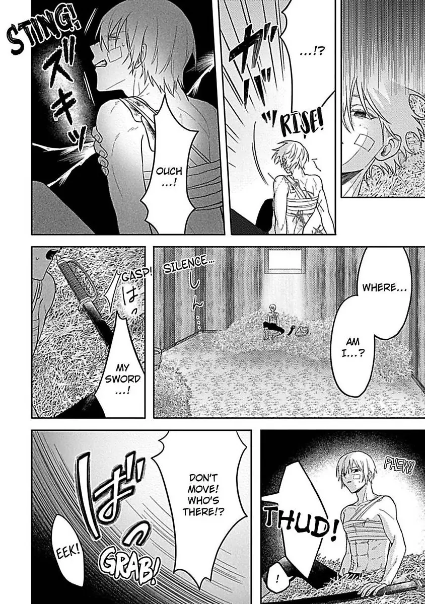 Rien Saremashita Saikon Shimashita Kamen Koshaku no Hatsukoi Chapter 10 - page 9