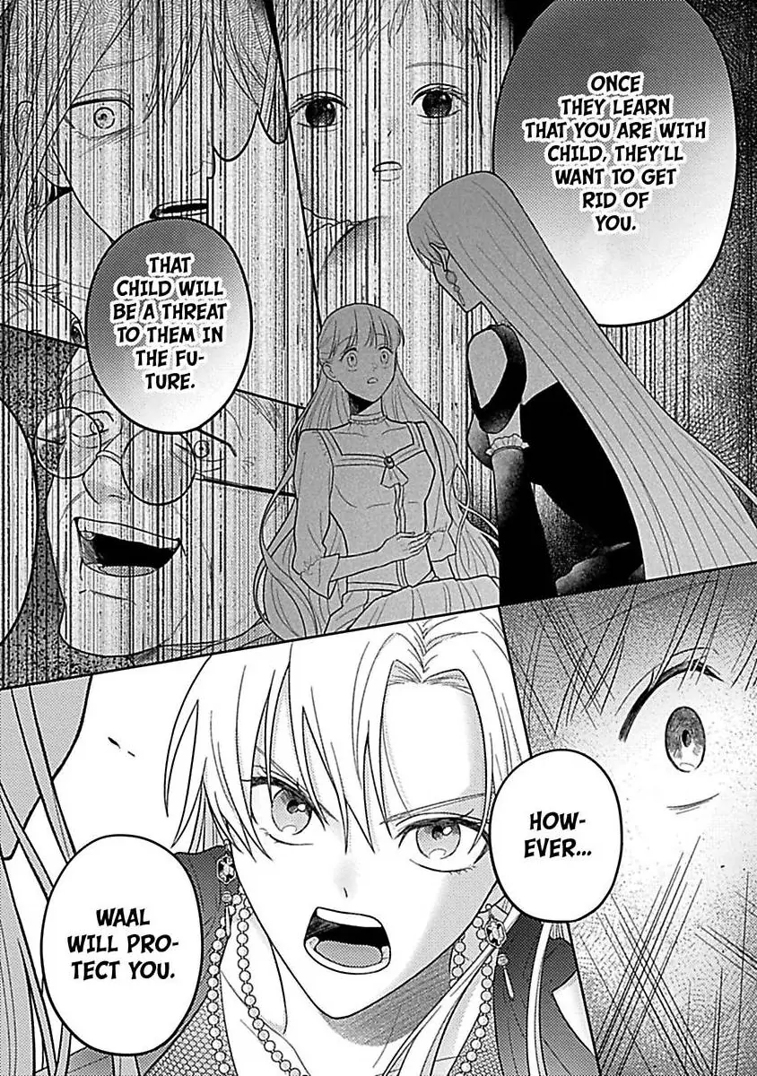 Rien Saremashita Saikon Shimashita Kamen Koshaku no Hatsukoi Chapter 8 - page 10