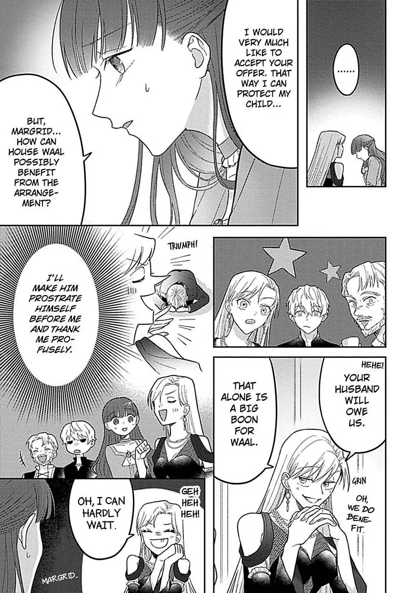 Rien Saremashita Saikon Shimashita Kamen Koshaku no Hatsukoi Chapter 8 - page 12