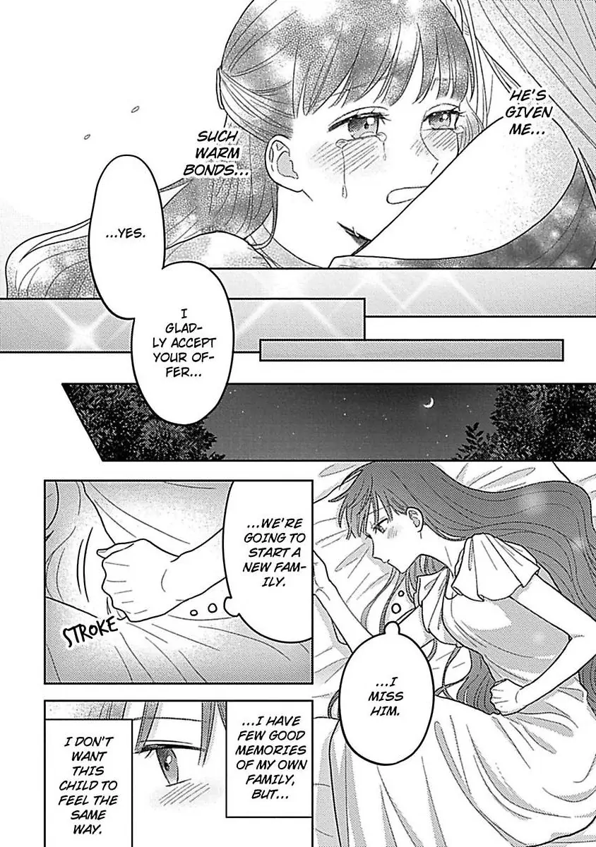 Rien Saremashita Saikon Shimashita Kamen Koshaku no Hatsukoi Chapter 8 - page 15
