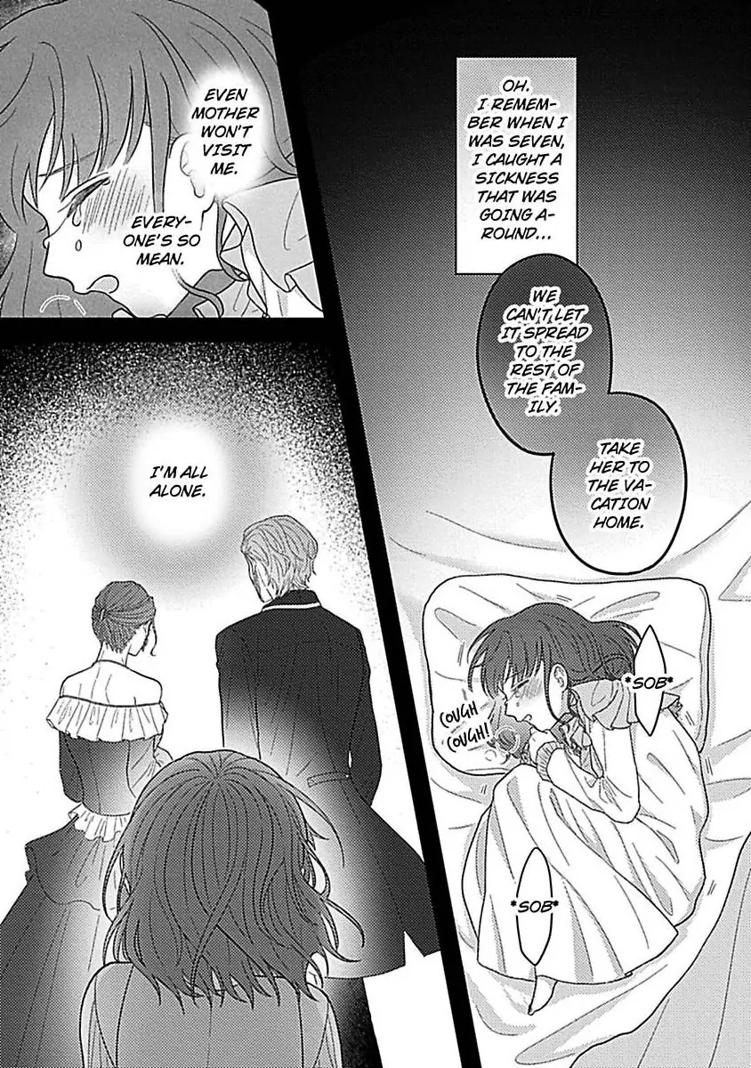 Rien Saremashita Saikon Shimashita Kamen Koshaku no Hatsukoi Chapter 8 - page 16