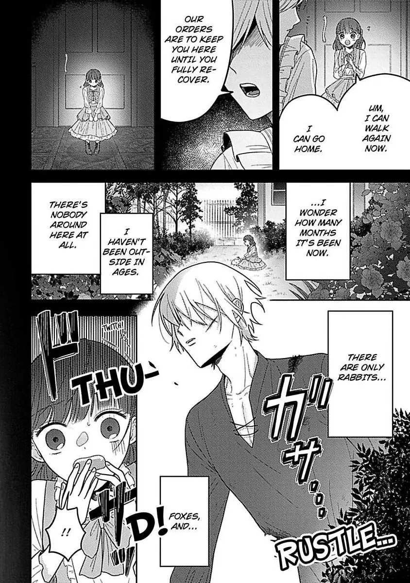 Rien Saremashita Saikon Shimashita Kamen Koshaku no Hatsukoi Chapter 8 - page 17