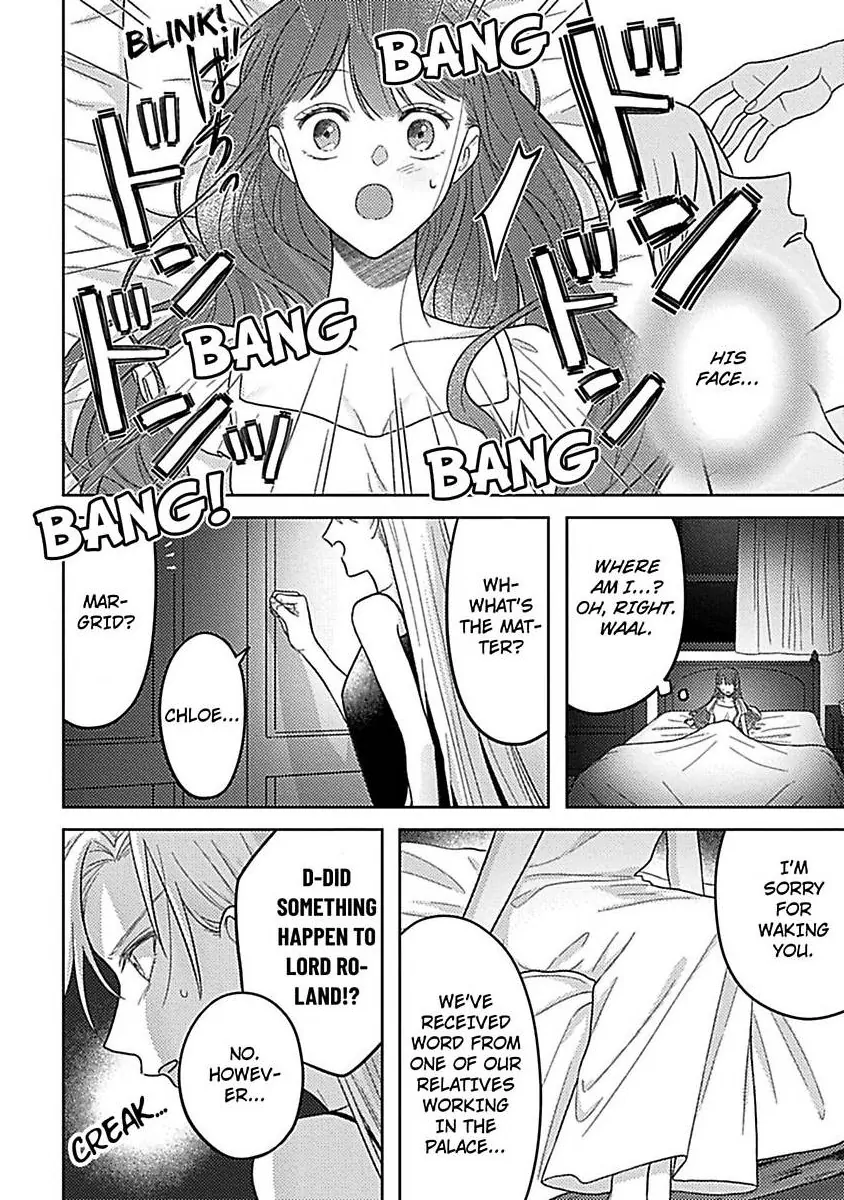 Rien Saremashita Saikon Shimashita Kamen Koshaku no Hatsukoi Chapter 8 - page 19