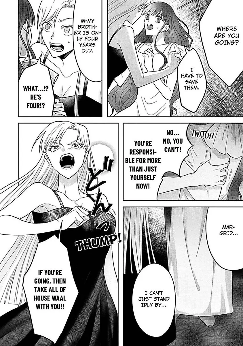 Rien Saremashita Saikon Shimashita Kamen Koshaku no Hatsukoi Chapter 8 - page 23