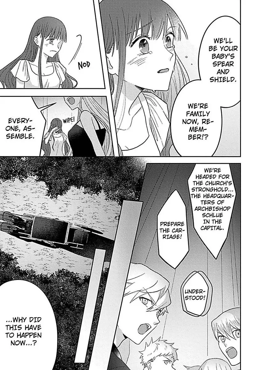 Rien Saremashita Saikon Shimashita Kamen Koshaku no Hatsukoi Chapter 8 - page 24