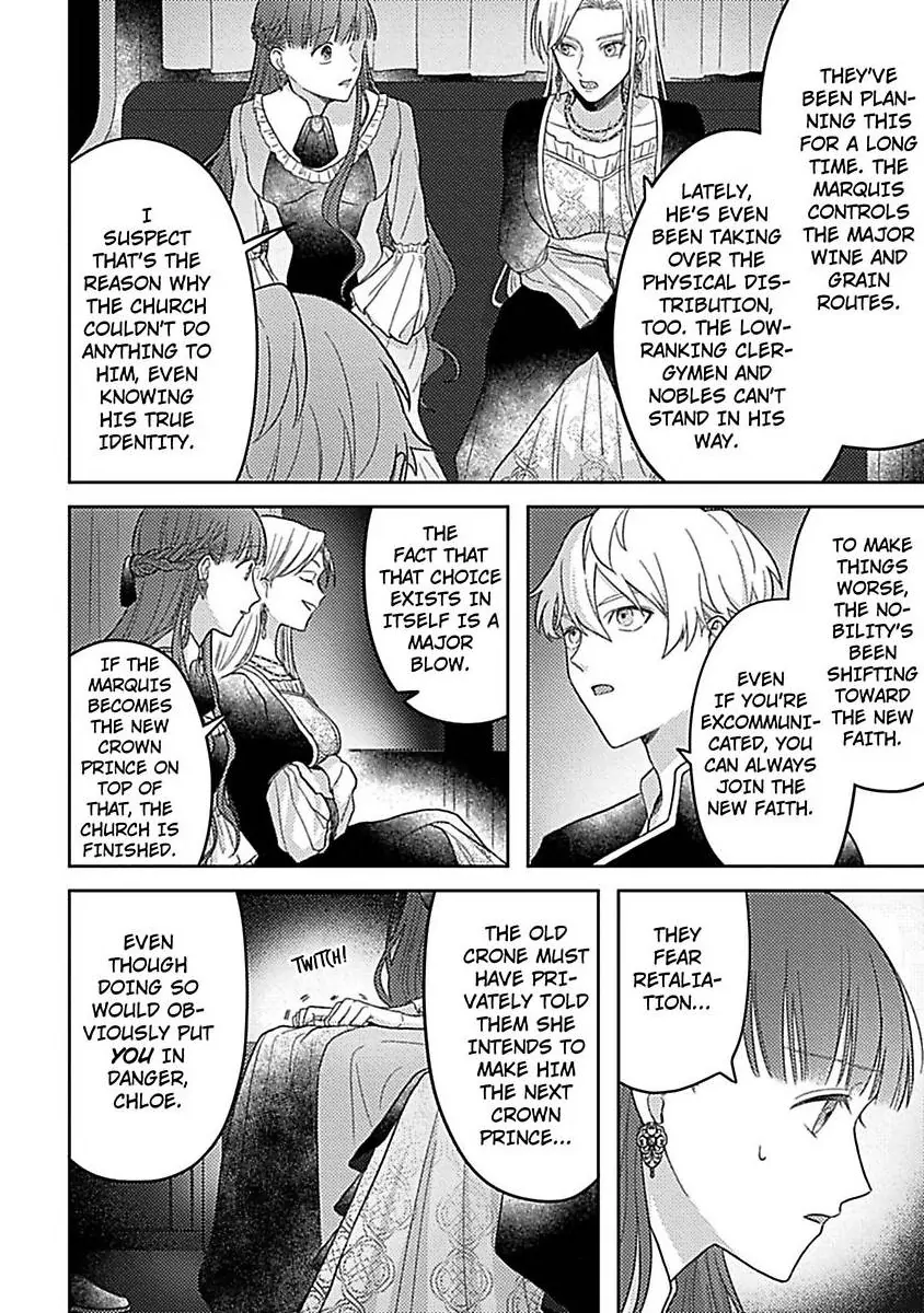 Rien Saremashita Saikon Shimashita Kamen Koshaku no Hatsukoi Chapter 8 - page 25