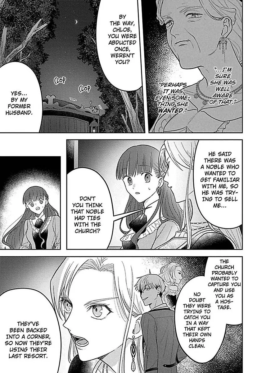 Rien Saremashita Saikon Shimashita Kamen Koshaku no Hatsukoi Chapter 8 - page 26
