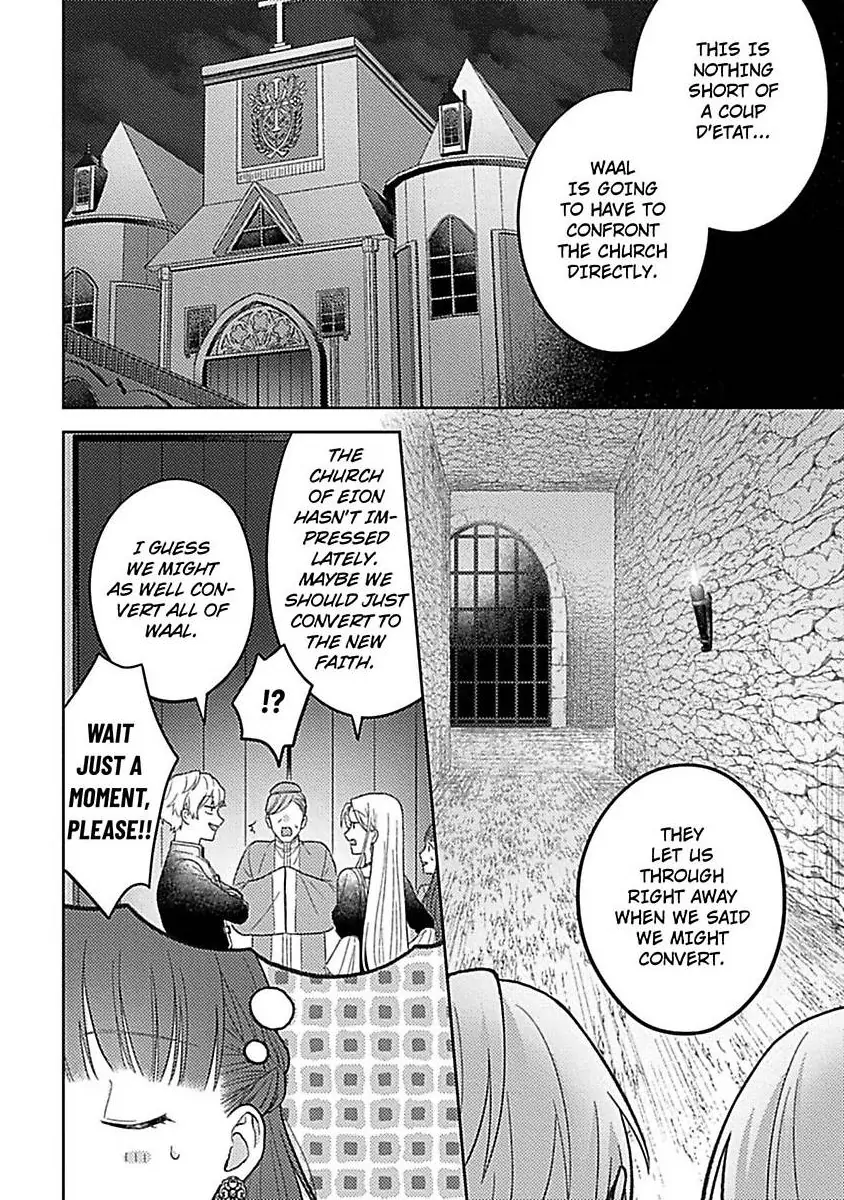 Rien Saremashita Saikon Shimashita Kamen Koshaku no Hatsukoi Chapter 8 - page 27