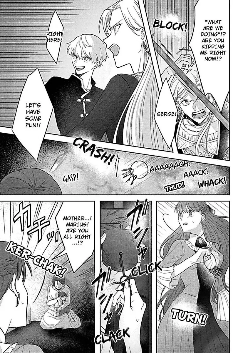 Rien Saremashita Saikon Shimashita Kamen Koshaku no Hatsukoi Chapter 8 - page 30