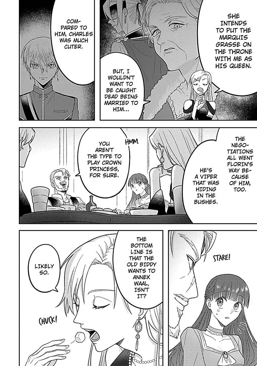Rien Saremashita Saikon Shimashita Kamen Koshaku no Hatsukoi Chapter 8 - page 7
