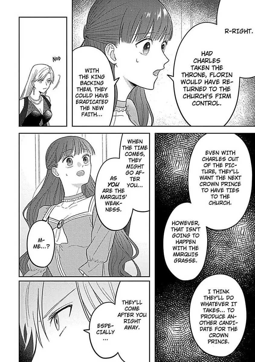 Rien Saremashita Saikon Shimashita Kamen Koshaku no Hatsukoi Chapter 8 - page 9