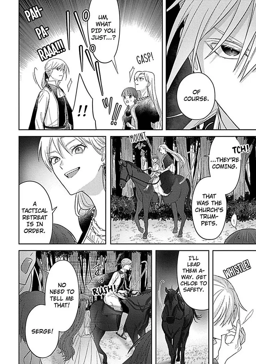 Rien Saremashita Saikon Shimashita Kamen Koshaku no Hatsukoi Chapter 9 - page 11