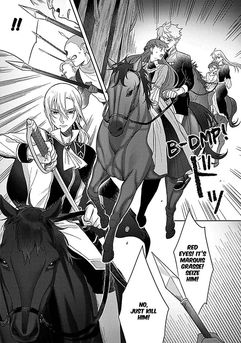 Rien Saremashita Saikon Shimashita Kamen Koshaku no Hatsukoi Chapter 9 - page 12