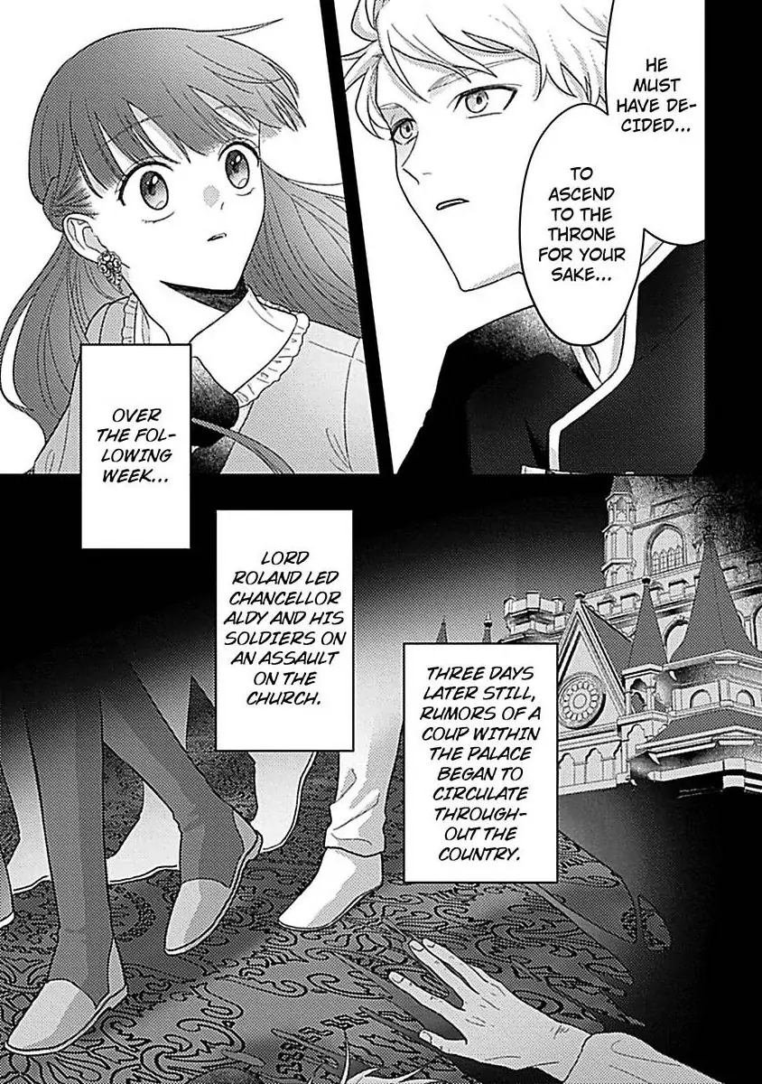Rien Saremashita Saikon Shimashita Kamen Koshaku no Hatsukoi Chapter 9 - page 14