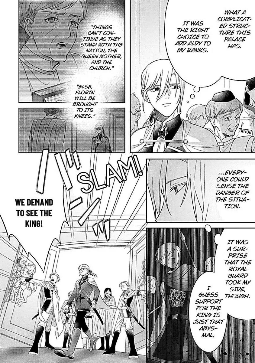 Rien Saremashita Saikon Shimashita Kamen Koshaku no Hatsukoi Chapter 9 - page 15