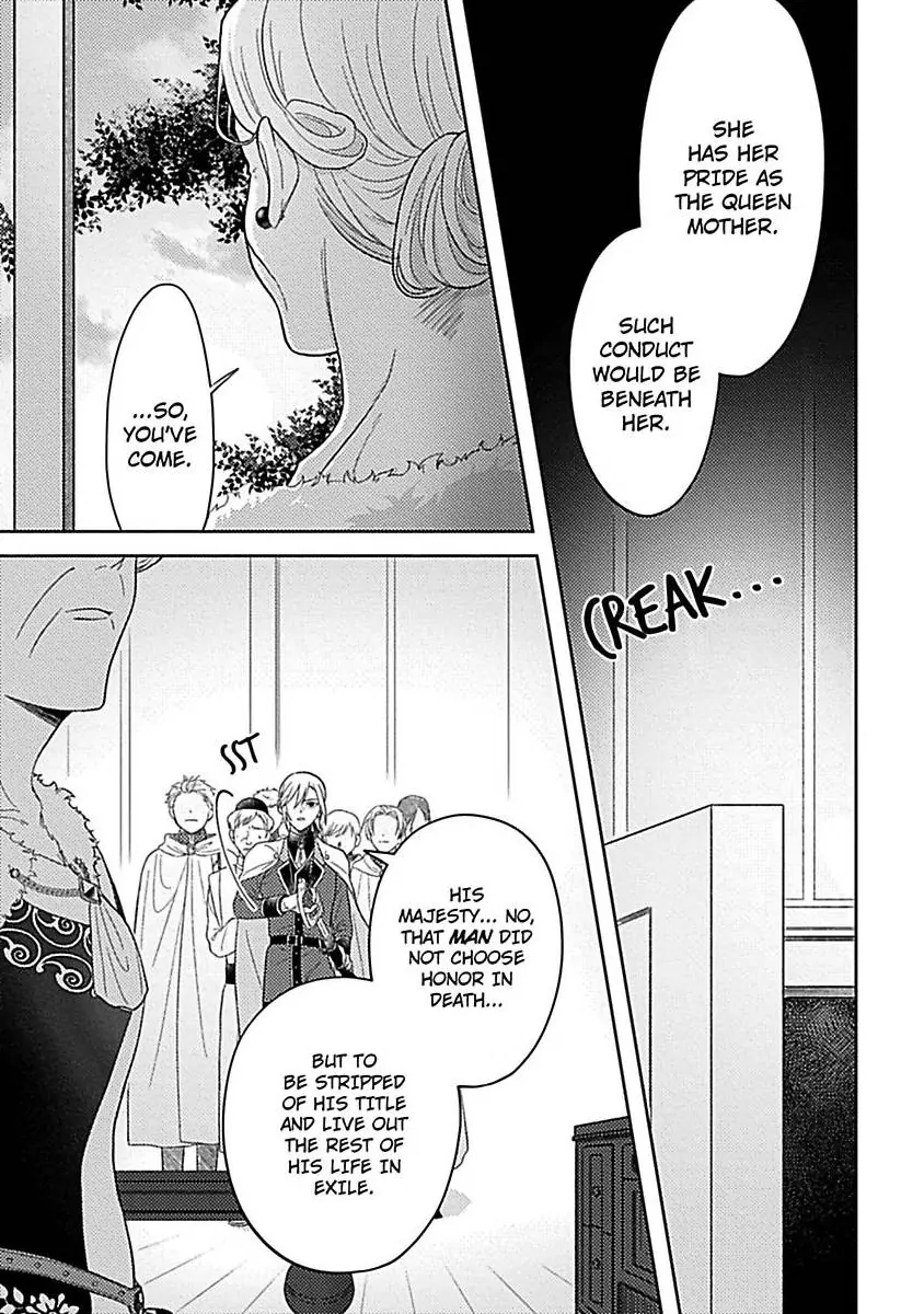 Rien Saremashita Saikon Shimashita Kamen Koshaku no Hatsukoi Chapter 9 - page 18