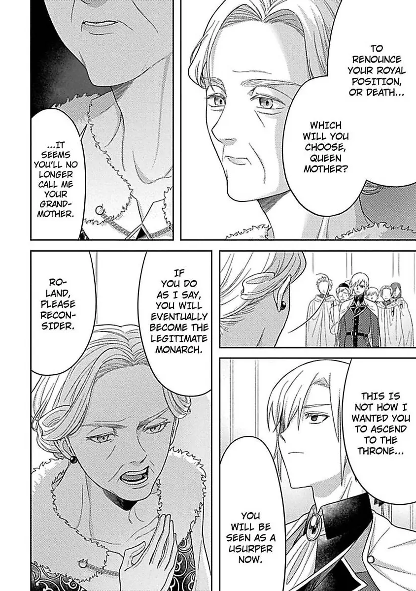 Rien Saremashita Saikon Shimashita Kamen Koshaku no Hatsukoi Chapter 9 - page 19
