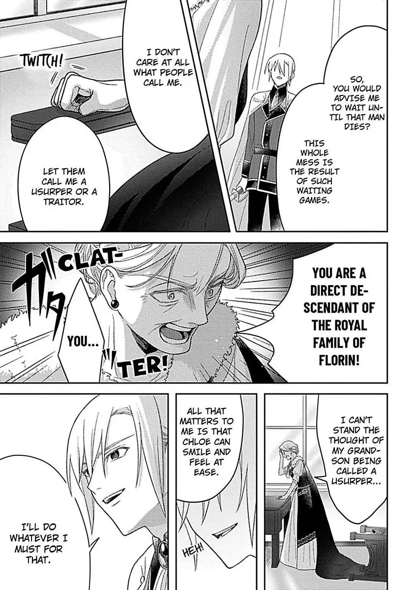 Rien Saremashita Saikon Shimashita Kamen Koshaku no Hatsukoi Chapter 9 - page 20