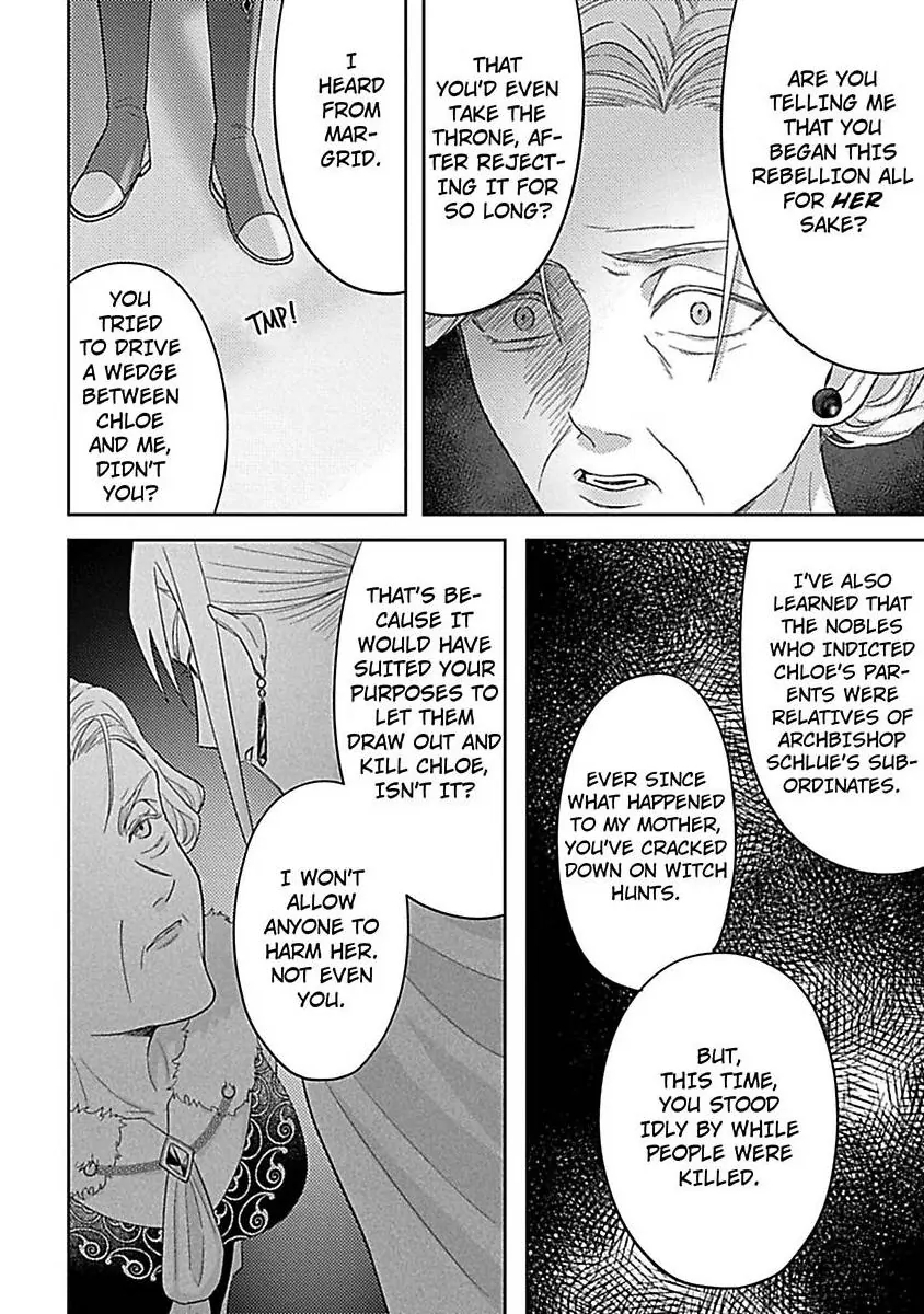 Rien Saremashita Saikon Shimashita Kamen Koshaku no Hatsukoi Chapter 9 - page 21