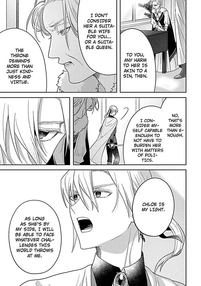 Rien Saremashita Saikon Shimashita Kamen Koshaku no Hatsukoi Chapter 9 - page 22