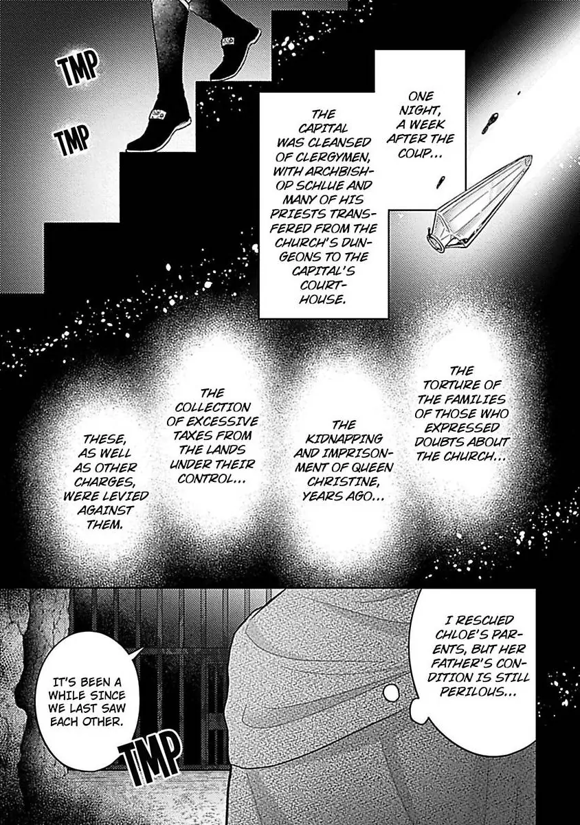 Rien Saremashita Saikon Shimashita Kamen Koshaku no Hatsukoi Chapter 9 - page 24