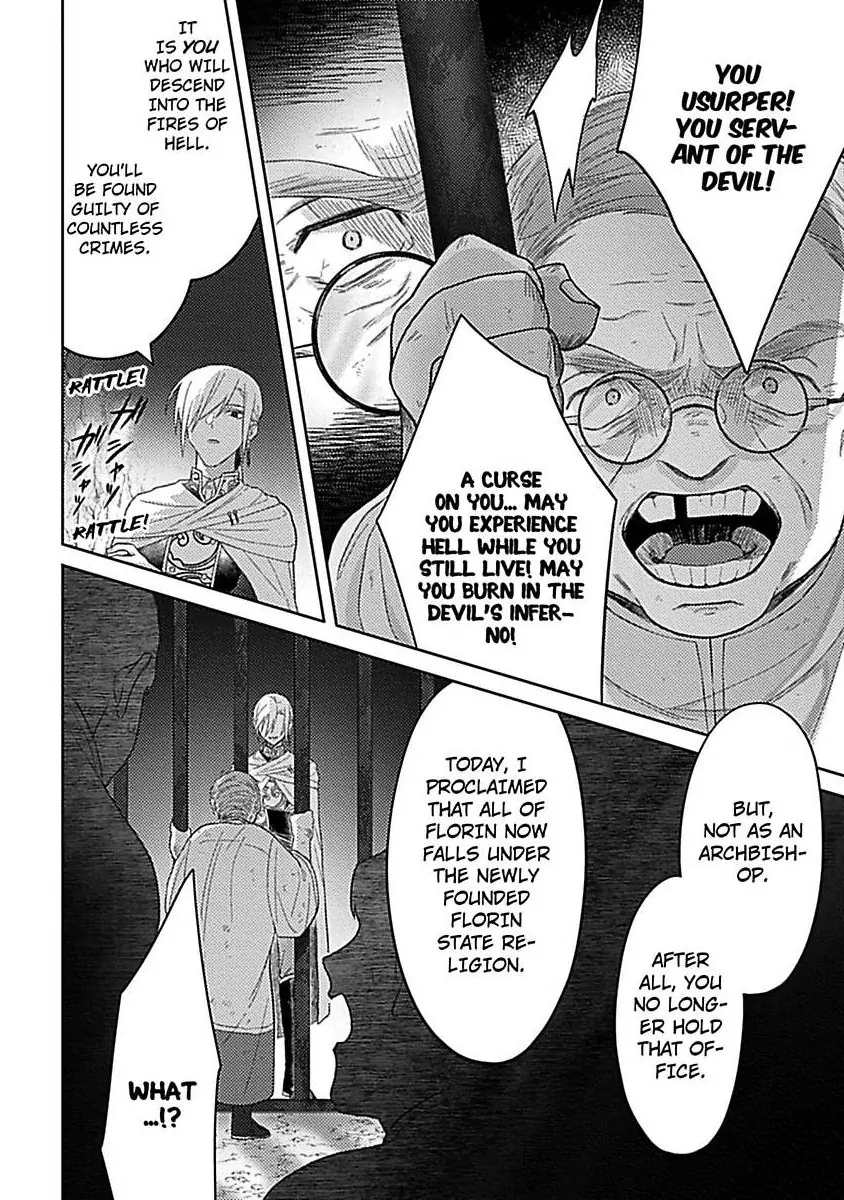 Rien Saremashita Saikon Shimashita Kamen Koshaku no Hatsukoi Chapter 9 - page 25