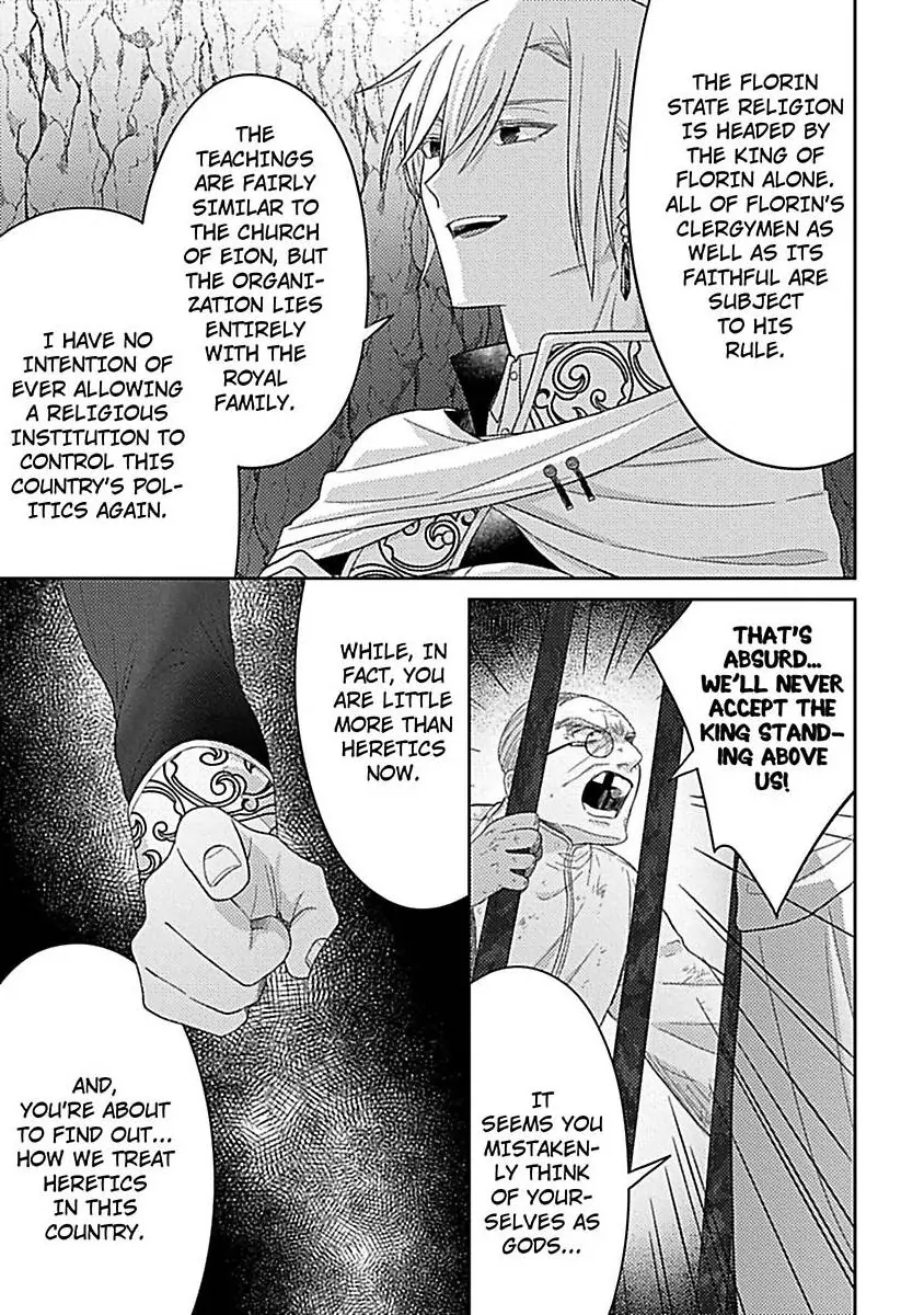 Rien Saremashita Saikon Shimashita Kamen Koshaku no Hatsukoi Chapter 9 - page 26
