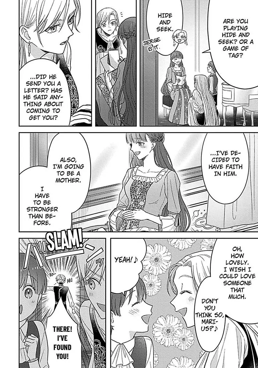 Rien Saremashita Saikon Shimashita Kamen Koshaku no Hatsukoi Chapter 9 - page 29