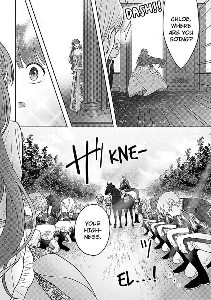 Rien Saremashita Saikon Shimashita Kamen Koshaku no Hatsukoi Chapter 9 - page 31
