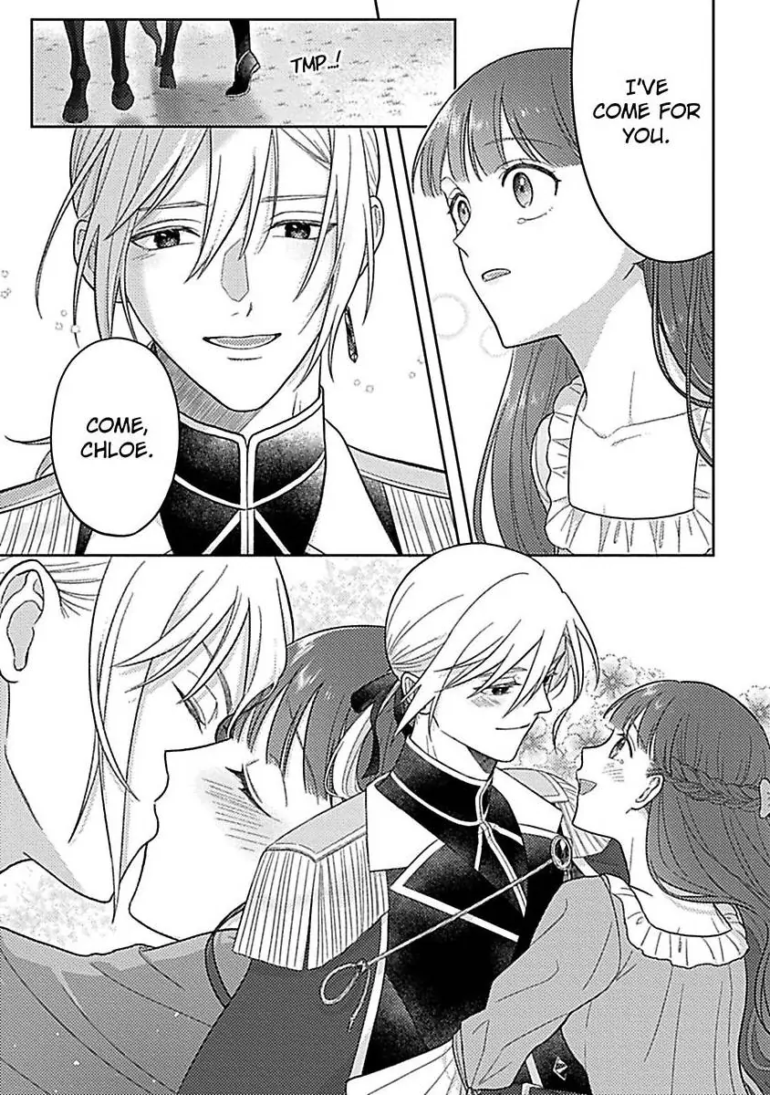 Rien Saremashita Saikon Shimashita Kamen Koshaku no Hatsukoi Chapter 9 - page 32