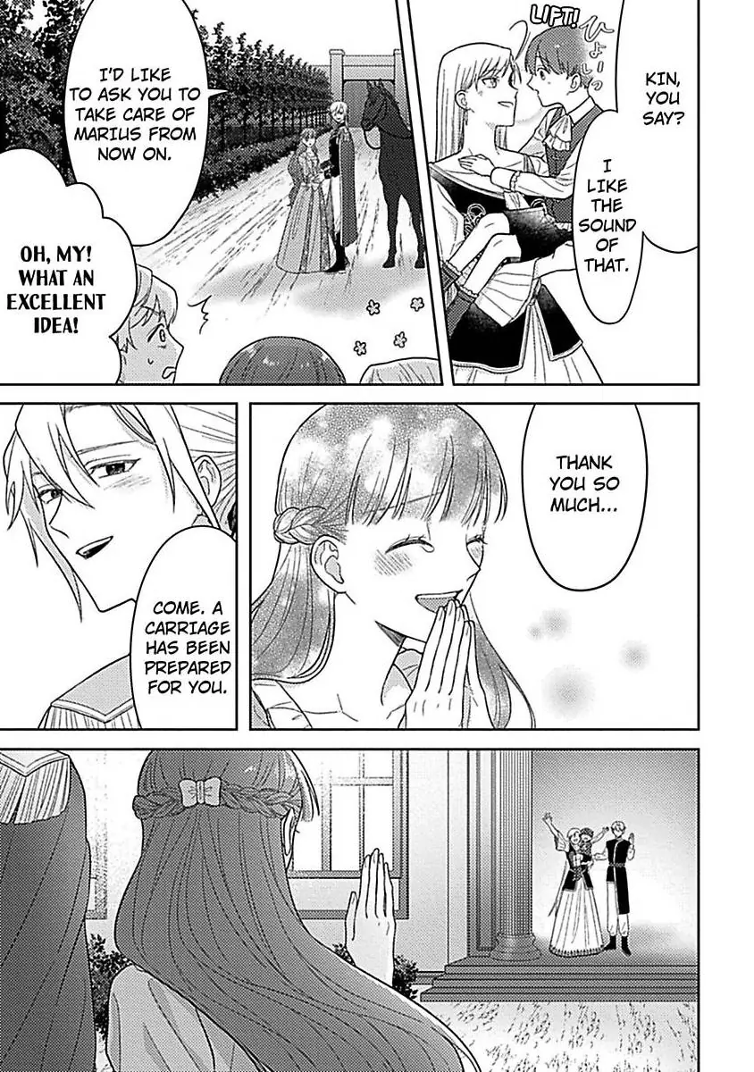 Rien Saremashita Saikon Shimashita Kamen Koshaku no Hatsukoi Chapter 9 - page 34