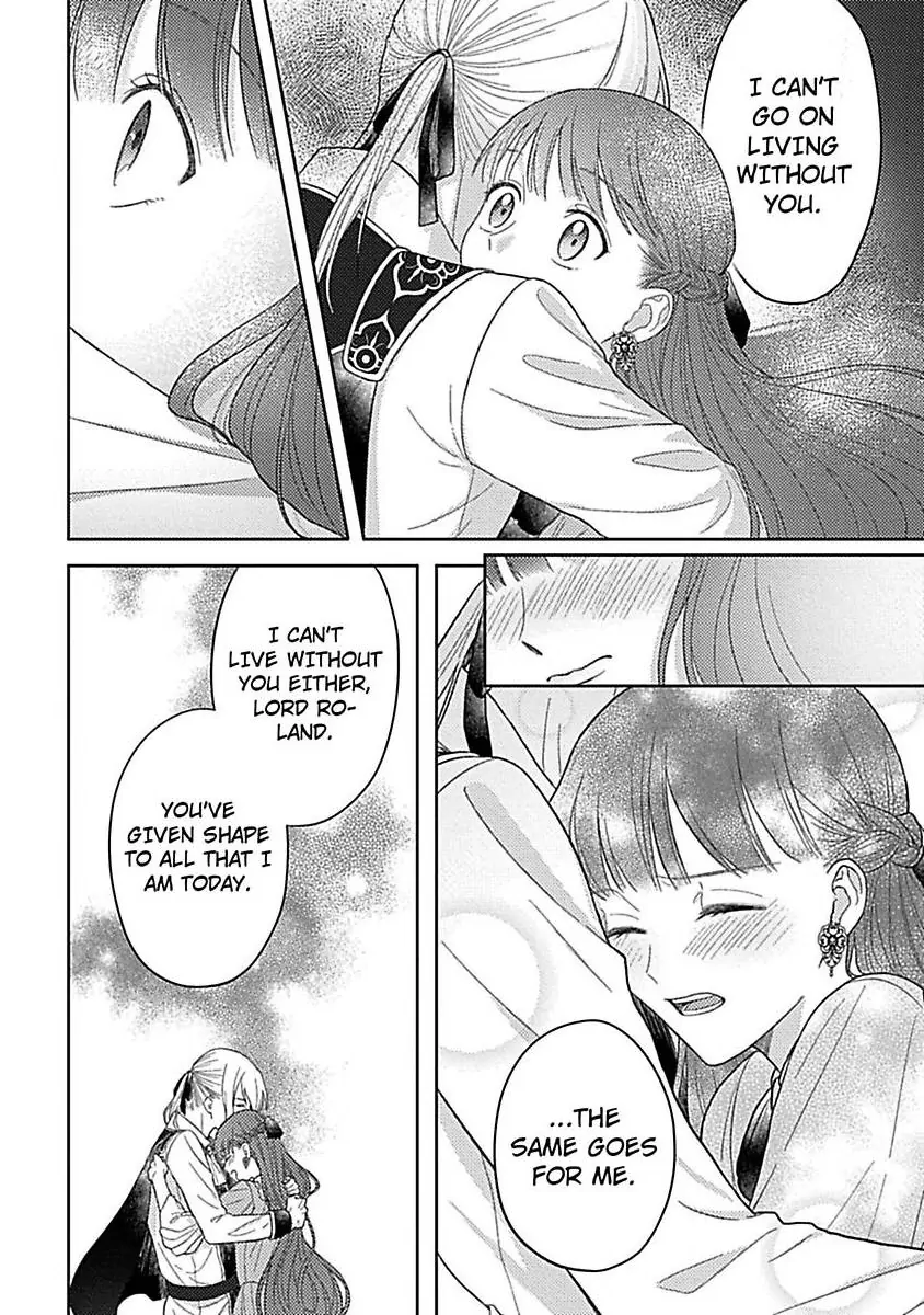Rien Saremashita Saikon Shimashita Kamen Koshaku no Hatsukoi Chapter 9 - page 7