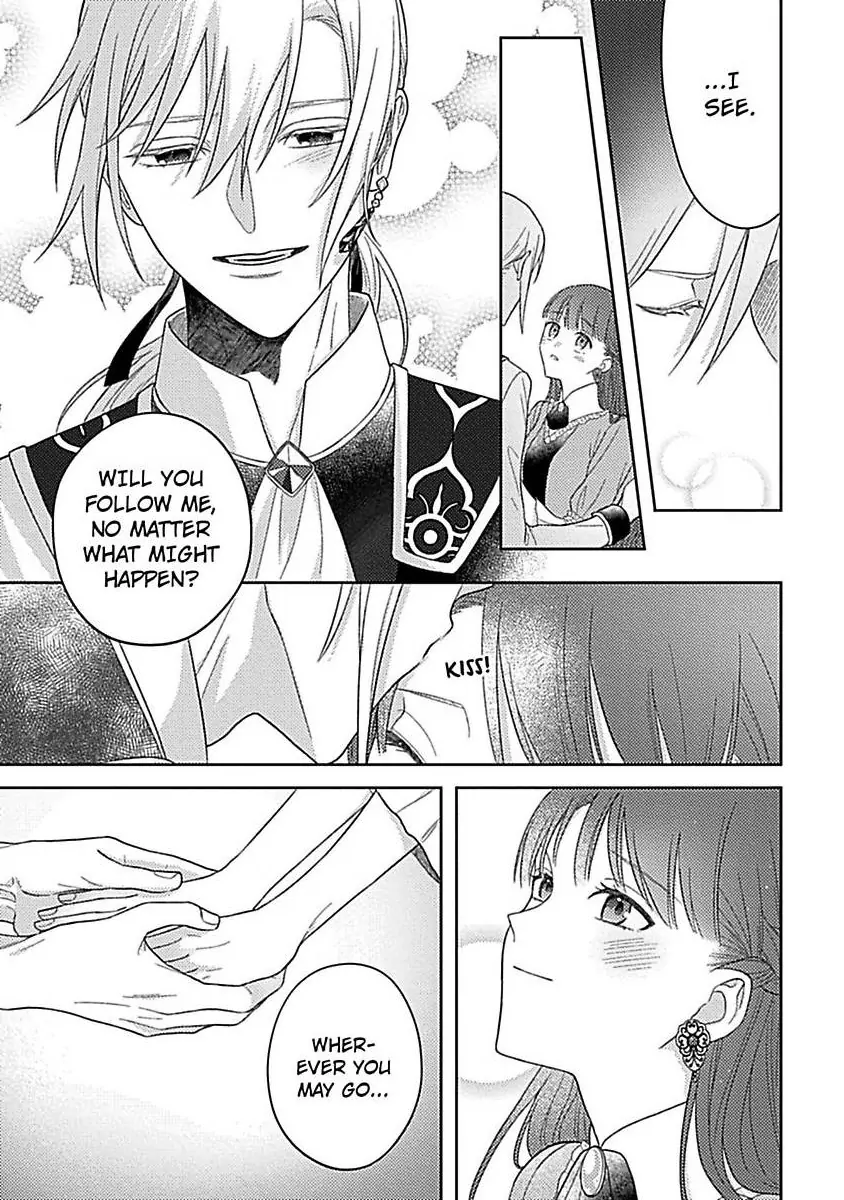 Rien Saremashita Saikon Shimashita Kamen Koshaku no Hatsukoi Chapter 9 - page 8