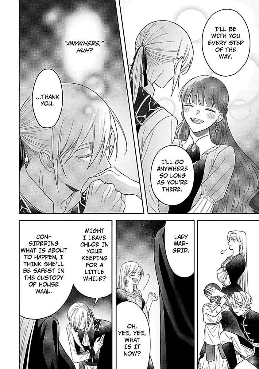 Rien Saremashita Saikon Shimashita Kamen Koshaku no Hatsukoi Chapter 9 - page 9