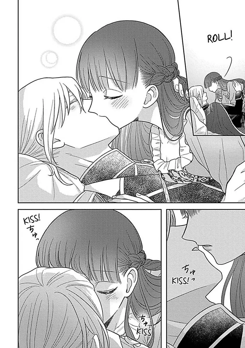 Rien Saremashita Saikon Shimashita Kamen Koshaku no Hatsukoi Chapter 11 - page 9