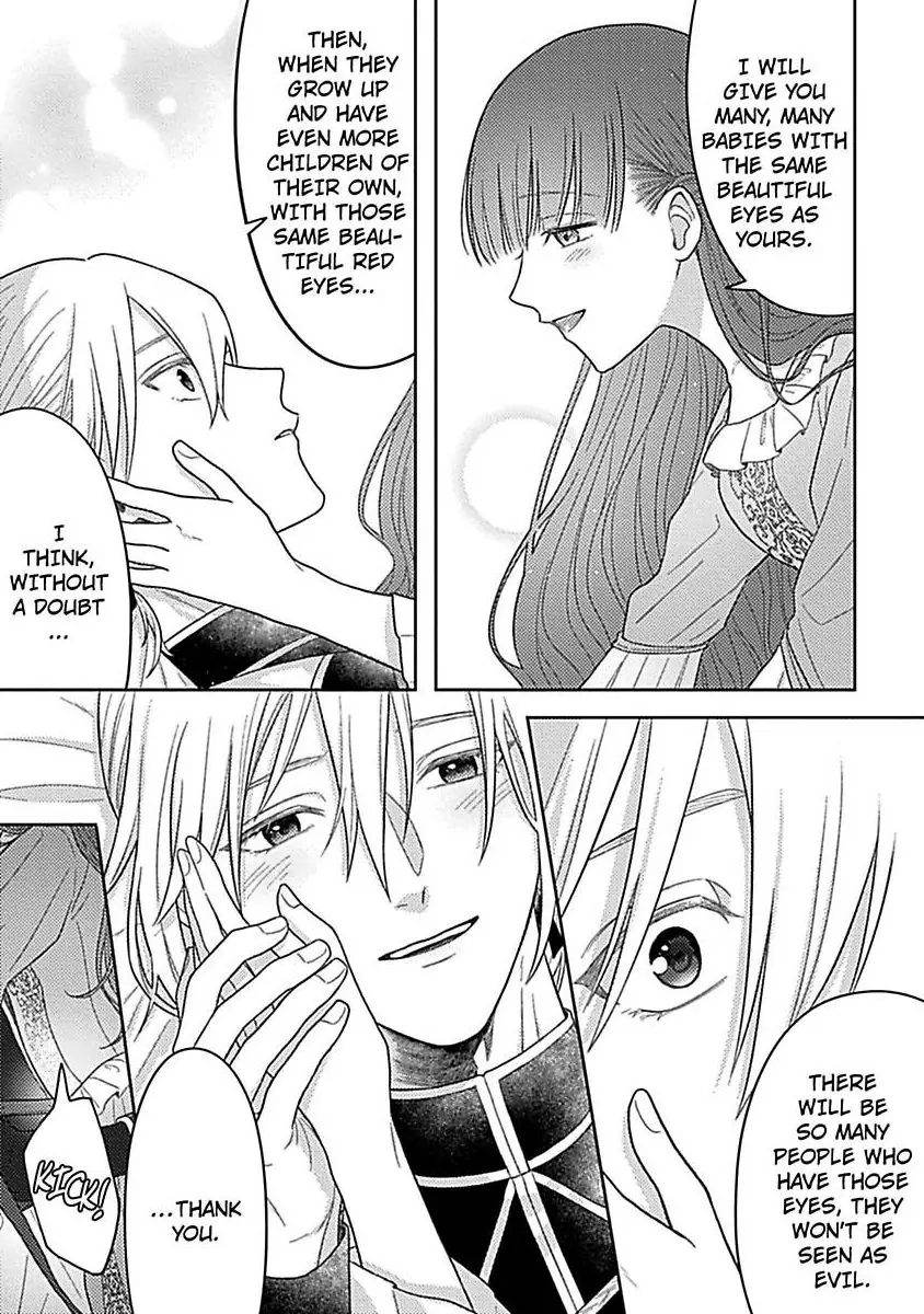 Rien Saremashita Saikon Shimashita Kamen Koshaku no Hatsukoi Chapter 11 - page 14