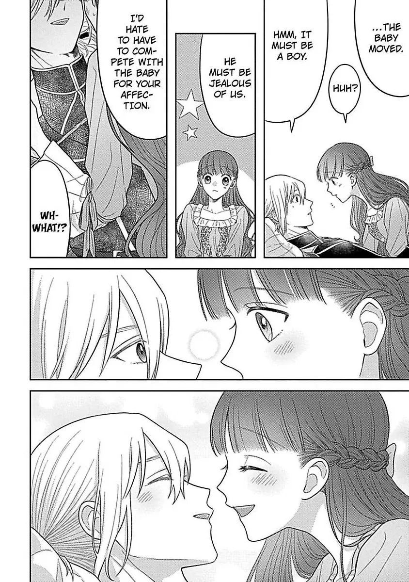 Rien Saremashita Saikon Shimashita Kamen Koshaku no Hatsukoi Chapter 11 - page 15