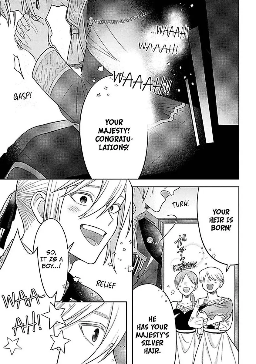 Rien Saremashita Saikon Shimashita Kamen Koshaku no Hatsukoi Chapter 11 - page 18