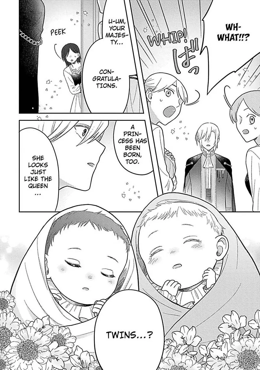 Rien Saremashita Saikon Shimashita Kamen Koshaku no Hatsukoi Chapter 11 - page 19
