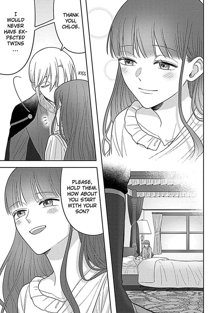Rien Saremashita Saikon Shimashita Kamen Koshaku no Hatsukoi Chapter 11 - page 20